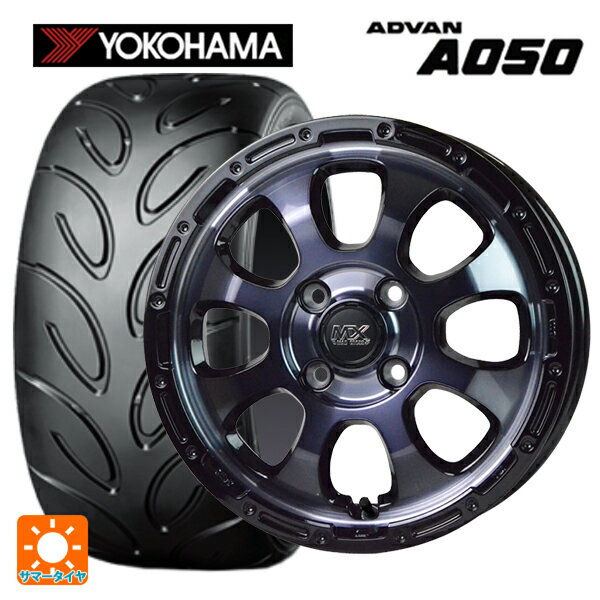 165/50R15 73V ヨコハマ アドバン A050 コンパウンド M ホットスタッフ マッドクロス グレイス BKC/BK 15-4.5J 国産車用 サマータイヤホイール4本セット