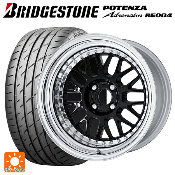 165/45R16 74V XL ブリヂストン ポテンザ アドレナリン RE004(数量限定) 正規品 ワーク マイスター M1 3ピース BLK 16-5J 国産車用 サマータイヤホイール4本セット