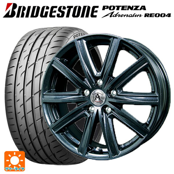 【6/22 20時〜 全品P5倍＆クーポン】215/45R18 93W XL ブリヂストン ポテンザ アドレナリン RE004 正規品 テクノピア アフロディーテ MZ ディープメタル 18-7.5J 国産車用 サマータイヤホイール4本セット