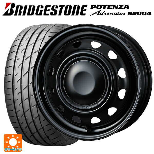 【6/22 20時〜 全品P5倍＆クーポン】165/55R14 72V ブリヂストン ポテンザ アドレナリン RE004 正規品 ウェッズ ネオキャロ スチールホイール # セミマットブラック+ブラックキャップ 14-4.5J 国産車用 サマータイヤホイール4本セット