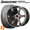 245/40R18 97W XL ブリヂストン ポテンザ アドレナリン RE004 正規品 レイズ ボルクレーシング TE37SL サーガ PG 18-8.5J 国産車用 サマータイヤホイール4本セット