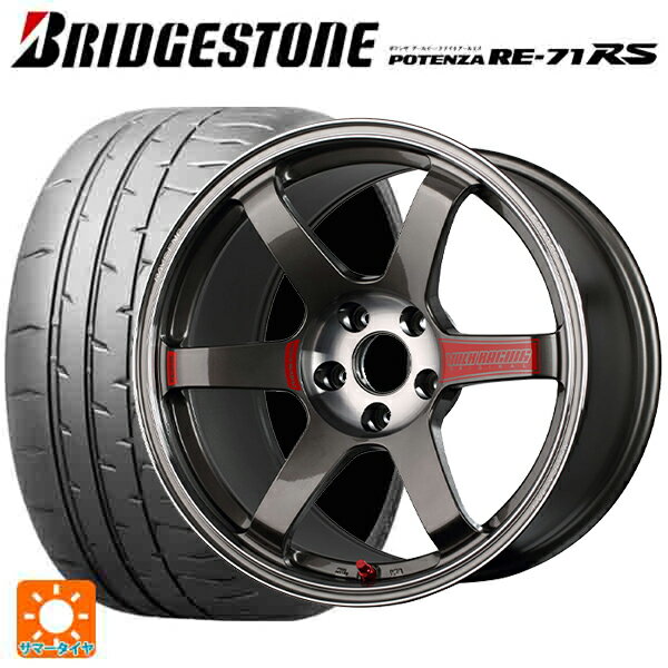 スバル レヴォーグ(VN系)用 2024年製 245/40R18 97W XL ブリヂストン ポテンザ RE-71RS 正規品(限定) ボルクレーシング TE37SL サーガ PG 新品サマータイヤホイール 4本セット