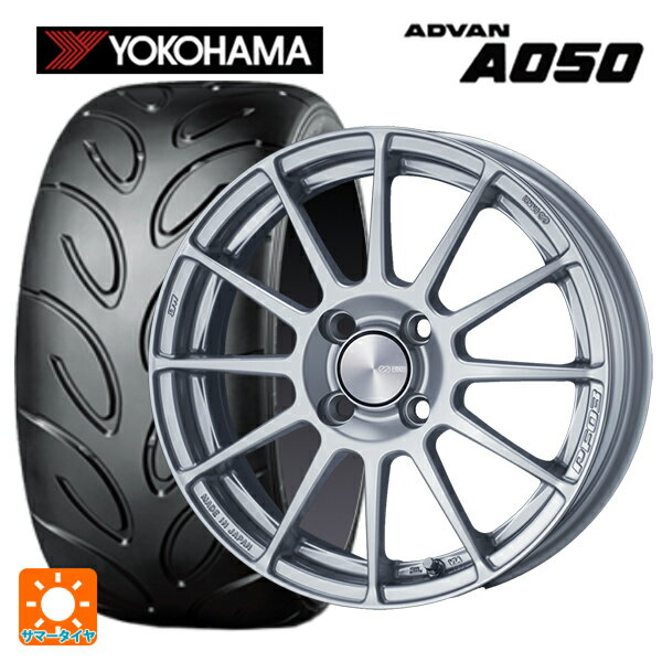 【6/22 20時〜 全品P5倍＆クーポン】195/55R15 85V ヨコハマ アドバン A050A コンパウンド M 正規品 # エンケイ パフォーマンスライン PF03 スパークルシルバー 15-6J 国産車用 サマータイヤホイール4本セット