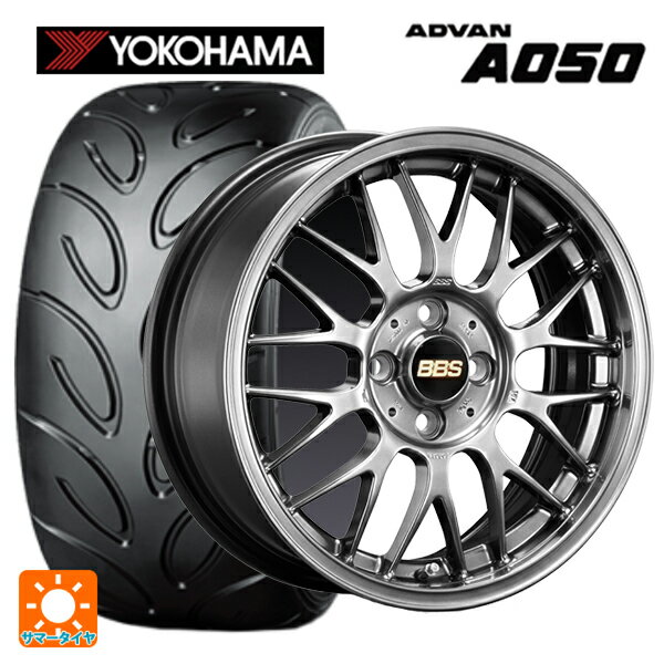 【6/22 20時〜 全品P5倍＆クーポン】195/55R15 85V ヨコハマ アドバン A050A コンパウンド M 正規品 # BBS RG-F DB 15-5.5J 国産車用 サマータイヤホイール4本セット