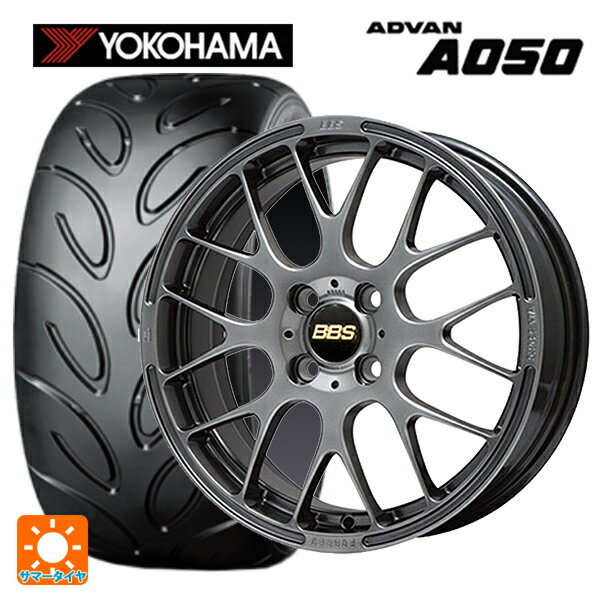 【最大3万円OFFクーポン 5/16 1:59迄】165/50R15 73V ヨコハマ アドバン A050 コンパウンド M BBS RP DB 15-4.5J 国産車用 サマータイヤホイール4本セット