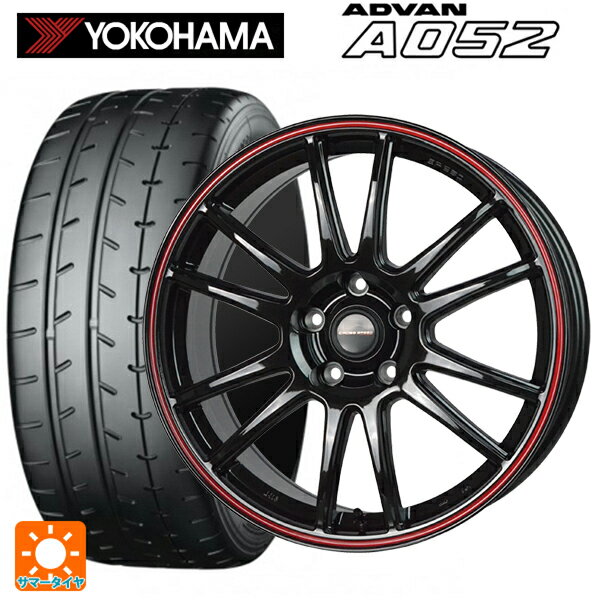 195/55R15 89V XL ヨコハマ アドバン A052 正規品 ホットスタッフ クロススピード ハイパーエディション CR6 GGM/R 15-5.5J 国産車用 サマータイヤホイール4本セット