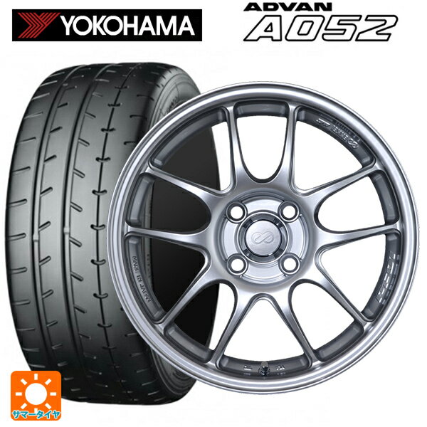 195/55R15 89V XL ヨコハマ アドバン A052 正規品 # エンケイ パフォーマンスライン PF01 スパークルシルバー 15-6.5J 国産車用 サマータイヤホイール4本セット