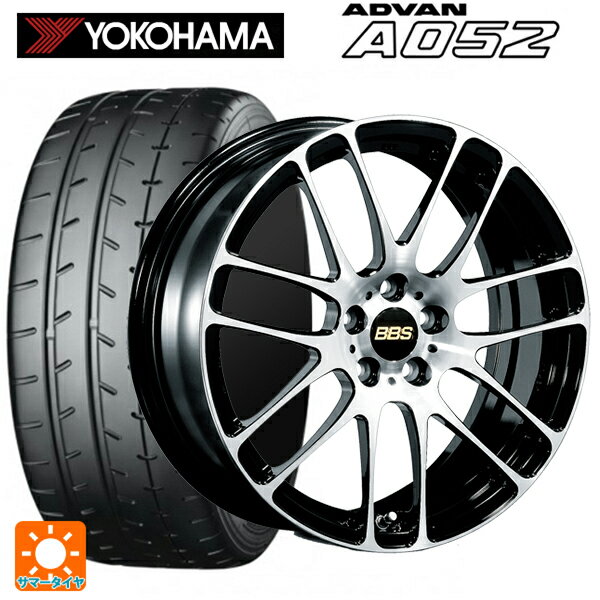 195/55R15 89V XL ヨコハマ アドバン A052 BBS RE-L2 BKD 15-5.5J 国産車用 サマータイヤホイール4本セット