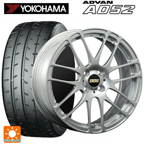 195/55R15 89V XL ヨコハマ アドバン A052 BBS RE-L2 DS 15-5.5J 国産車用 サマータイヤホイール4本セット