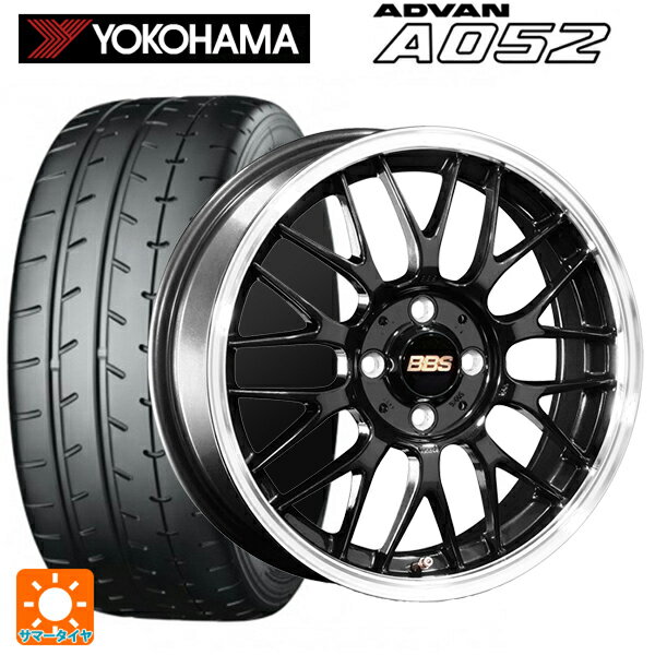 195/55R15 89V XL ヨコハマ アドバン A052 BBS RG-F BBD 15-5.5J 国産車用 サマータイヤホイール4本セット