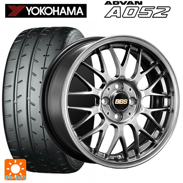 195/55R15 89V XL ヨコハマ アドバン A052 BBS RG-F DB 15-5.5J 国産車用 サマータイヤホイール4本セット