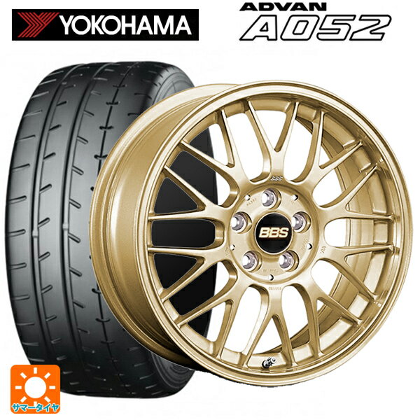 195/55R15 89V XL ヨコハマ アドバン A052 BBS RG-F GL 15-5.5J 国産車用 サマータイヤホイール4本セット