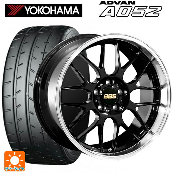 【5/9 20時〜 最大3万円OFFクーポン】トヨタ カローラ スポーツ(210系)用 215/45R17 91W XL ヨコハマ アドバン A052 RG-R BKD 新品サマータイヤホイール 4本セット