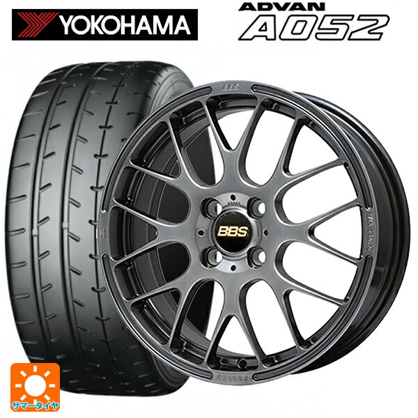 195/55R15 89V XL ヨコハマ アドバン A052 BBS RP DB 15-5.5J 国産車用 サマータイヤホイール4本セット