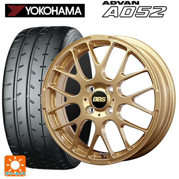 195/55R15 89V XL ヨコハマ アドバン A052 BBS RP GL 15-5.5J 国産車用 サマータイヤホイール4本セット