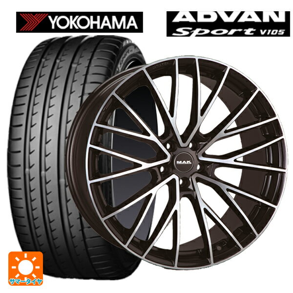 【最大3万円OFFクーポン 5/16 1:59迄】ベントレー ベンティガ(BA系)用 285/40R22 106Y ヨコハマ アドバンスポーツ V105 マック スぺシャーレ ブラックミラーフェイス 新品サマータイヤホイール 4本セット