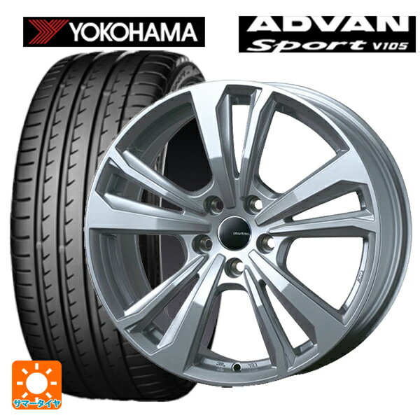 ミニ ミニクラブマン(F54)用 225/45R17 94Y XL ヨコハマ アドバンスポーツ V105 スマートライン 365 シルバー 新品サマータイヤホイール 4本セット