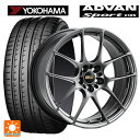 トヨタ カローラ スポーツ(210系)用 215/45R17 91Y XL ヨコハマ アドバンスポーツ V105 RF DB 新品サマータイヤホイール 4本セット