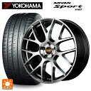 【5/9 20時〜 最大3万円OFFクーポン】225/35R20 90Y XL ヨコハマ アドバンスポーツ V107 マルカサービス RMP 027F ハイパーメタルコート/ミラーカット 20-8.5J 国産車用 サマータイヤホイール4本セット