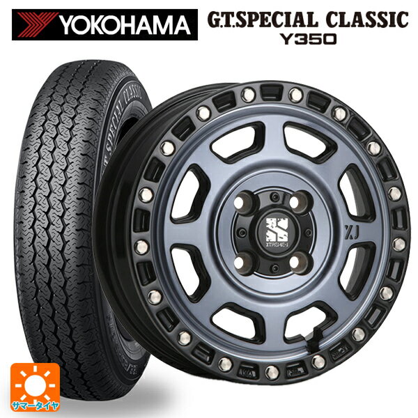 145/80R13 75S ヨコハマ GTスペシャル クラシックY350 エムエルジェイ エクストリームJ XJ07 Gloss Blk. M. Indigo 13-4J 国産車用 サマータイヤホイール4本セット