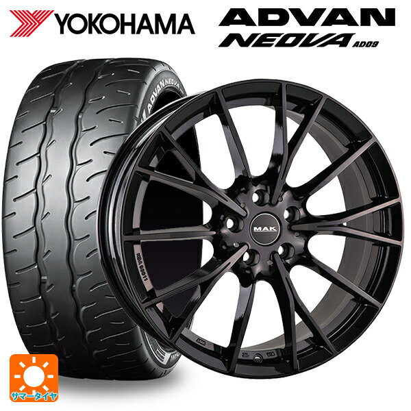 トヨタ スープラ(DB系)用 225/45R18 95W XL ヨコハマ アドバン ネオバ AD09 マック ファブリック グロスブラック 新品サマータイヤホイール 4本セット