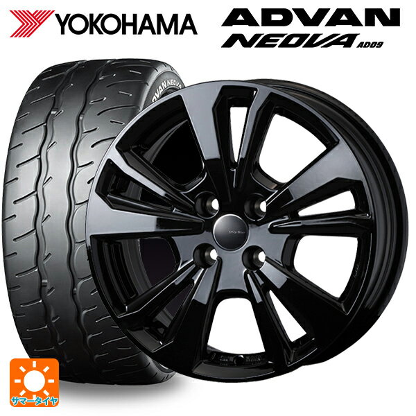 フィアット 500(312系)用 185/55R15 82V ヨコハマ アドバン ネオバ AD09 正規品 ティーエーエス スマートライン 365 ブラック 新品サマータイヤホイール 4本セット
