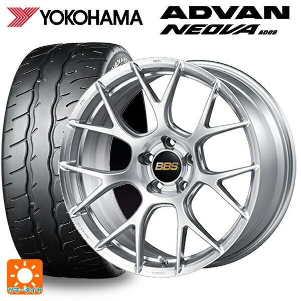 【最大3万円OFFクーポン 5/16 1:59迄】225/35R19 88W XL ヨコハマ アドバン ネオバ AD09 BBS RE-V7 DS 19-8J 国産車用 サマータイヤホイール4本セット