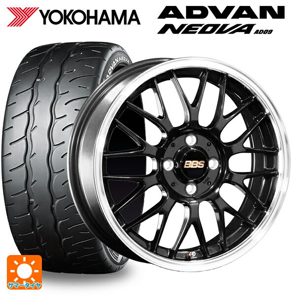 トヨタ プリウス(50系)用 205/55R16 91V ヨコハマ アドバン ネオバ AD09 正規品 BBS RG-F BBD 新品サマータイヤホイール 4本セット