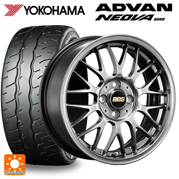 205/55R16 91V ヨコハマ アドバン ネオバ AD09 BBS RG-F DB 16-6.5J 国産車用 サマータイヤホイール4本セット