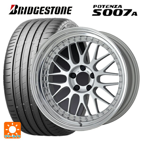 215/55R17 94W ブリヂストン ポテンザ S007A 正規品 ワーク マイスター M1 3ピース SIL 17-7J 国産車用 サマータイヤホイール4本セット