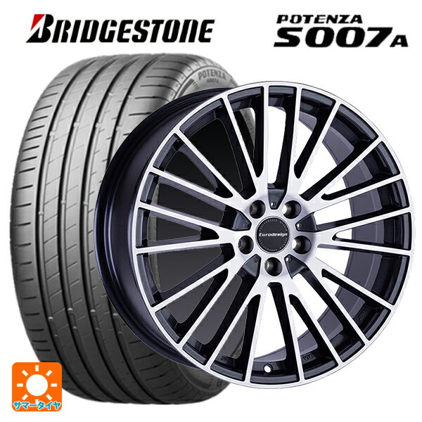 ボルボ V40クロスカントリー(MB/MD系)用 225/45R18 95Y XL ブリヂストン ポテンザ S007A 正規品 ユーロデザイン カルヴァー ガンメタリック＋ポリッシュ 新品サマータイヤホイール 4本セット