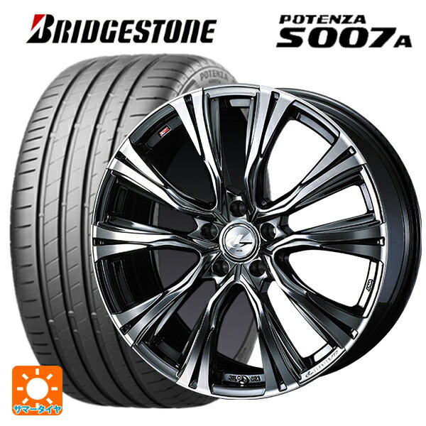 【6/20限定 全品P5倍＆クーポン】215/45R18 93Y XL ブリヂストン ポテンザ S007A 正規品 ウェッズ レオニス VR BMCMC 18-7J 国産車用 サマータイヤホイール4本セット