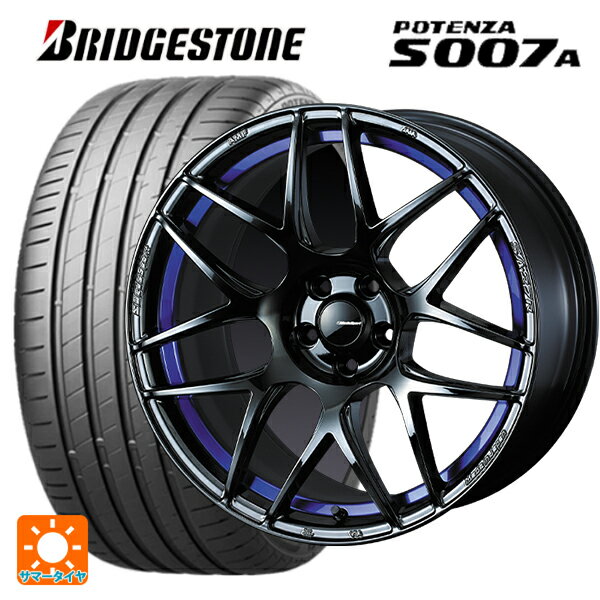 215/45R18 93Y XL ブリヂストン ポテンザ S007A 正規品(数量限定) ウェッズ ウェッズスポーツ SA27R BLC2 18-7.5J 国産車用 サマータイヤホイール4本セット