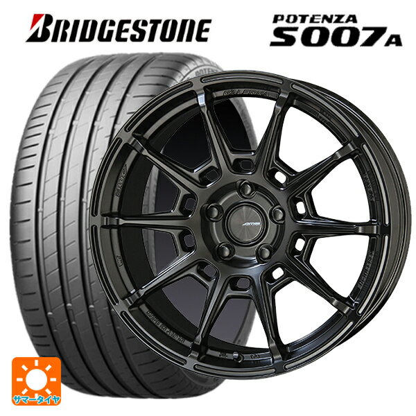 【6/22 20時〜 全品P5倍＆クーポン】215/45R18 93Y XL ブリヂストン ポテンザ S007A 正規品 共豊 ガレルナ レフィーノ made by エンケイ MB 18-7.5J 国産車用 サマータイヤホイール4本セット