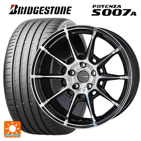 【6/20限定 全品P5倍＆クーポン】245/35R20 95Y XL ブリヂストン ポテンザ S007A 正規品 共豊 ガレルナ レフィーノ made by エンケイ BP 20-8.5J 国産車用 サマータイヤホイール4本セット