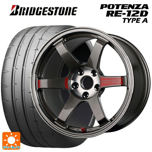 スバル レヴォーグ(VN系)用 245/40R18 97W XL ブリヂストン ポテンザ RE12D タイプA 正規品 ボルクレーシング TE37SL サーガ PG 新品サマータイヤホイール 4本セット