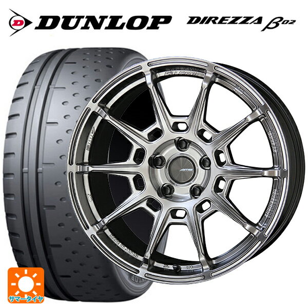 【6/22 20時〜 全品P5倍＆クーポン】165/55R15 75V ダンロップ ディレッツァβ02 共豊 ガレルナ レフィーノ made by エンケイ HS 15-4.5J 国産車用 サマータイヤホイール4本セット