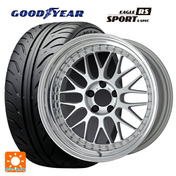 215/45R17 87W グッドイヤー イーグル RS スポーツ S-スペック ワーク マイスター M1 3ピース SIL 17-7J 国産車用 サマータイヤホイール4本セット
