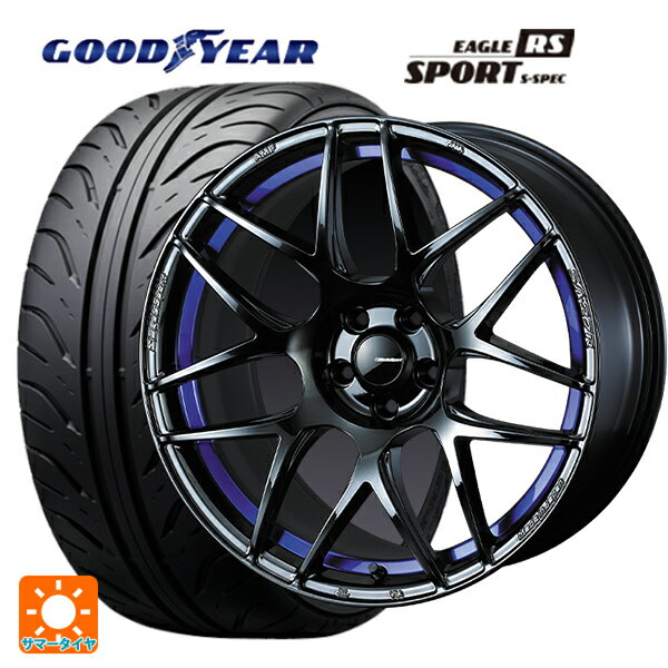 225/40R18 88W グッドイヤー イーグル RS スポーツ S-スペック ウェッズ ウェッズスポーツ SA27R BLC2 18-7.5J 国産車用 サマータイヤホイール4本セット