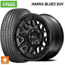 ミツビシ トライトン(GSRグレード)(LC2T)用 265/65R17 116H XL ノキアン ハッカ ブルー3 SUV エムアイディー ナイトロパワー M29 スティンガー バレルブラック 新品サマータイヤホイール 4本セット