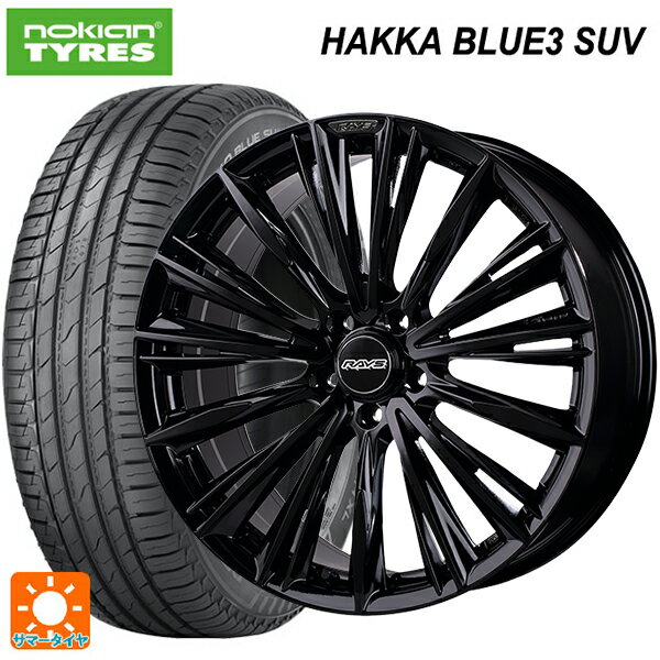 ホンダ ZR-V(RZ4)用 225/55R18 98V ノキアン ハッカ ブルー3 SUV レイズ ベルサス クラフトコレクション ヴォウジェ 2223 リミテッド GX 新品サマータイヤホイール 4本セット