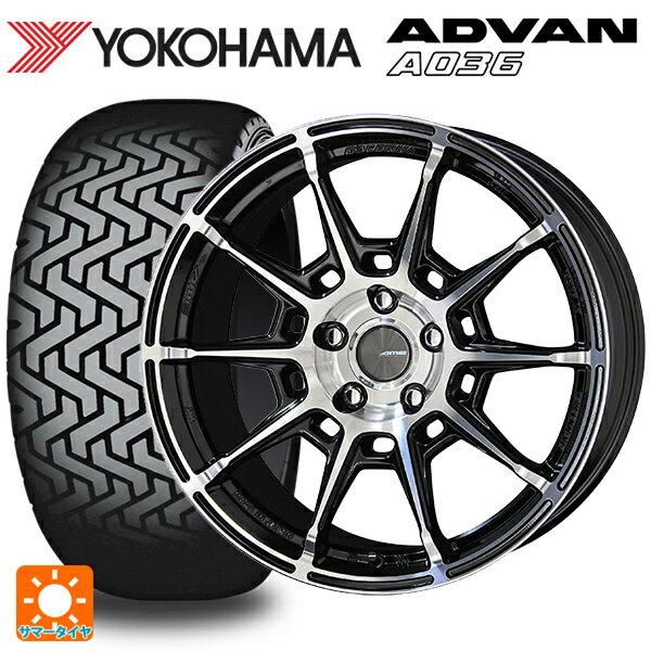 【6/15〜16限定 全品P5倍＆クーポン】185/60R15 84Q ヨコハマ アドバン A036 正規品 共豊 ガレルナ レフィーノ made by エンケイ BP 15-6J 国産車用 サマータイヤホイール4本セット