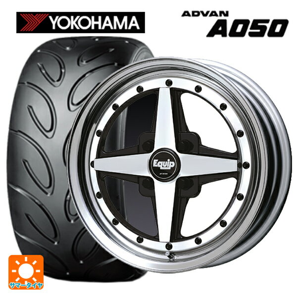 【6/22 20時〜 全品P5倍＆クーポン】165/50R15 73V ヨコハマ アドバン A050 コンパウンド M 正規品 ワーク エクイップ 01 BP 15-5J 国産車用 サマータイヤホイール4本セット