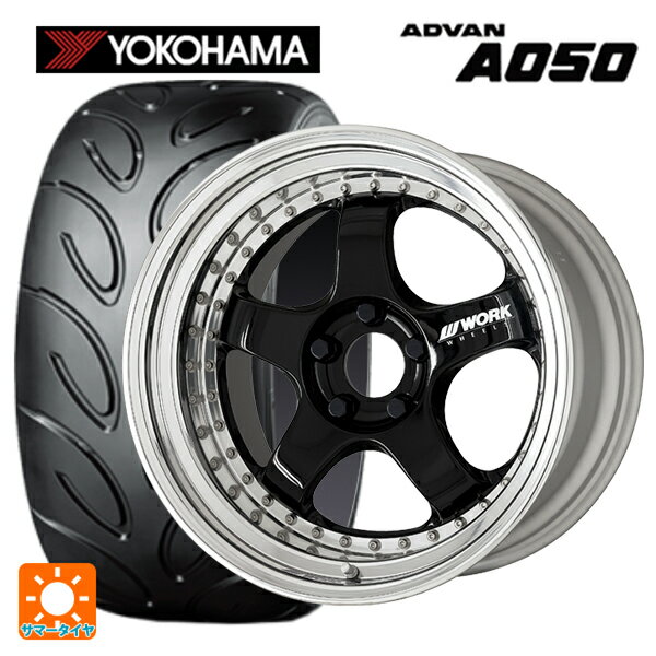 トヨタ カローラ スポーツ(210系)用 225/40R18 88W ヨコハマ アドバン A050 コンパウンド M 正規品 ワーク マイスター S1 3ピース BLK 新品サマータイヤホイール 4本セット