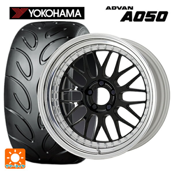 トヨタ GRカローラ(4BA-GZEA14H)用 245/40R18 93W ヨコハマ アドバン A050 コンパウンド M 正規品 ワーク マイスター M1 3ピース BLK 新品サマータイヤホイール 4本セット