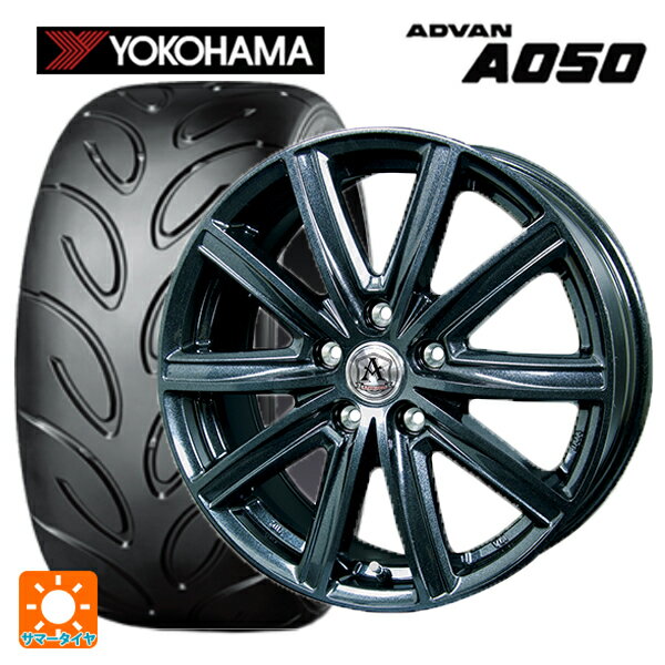 235/45R17 94V ヨコハマ アドバン A050 正規品 テクノピア アフロディーテ MZ # ディープメタル 17-7J 国産車用 サマータイヤホイール4本セット