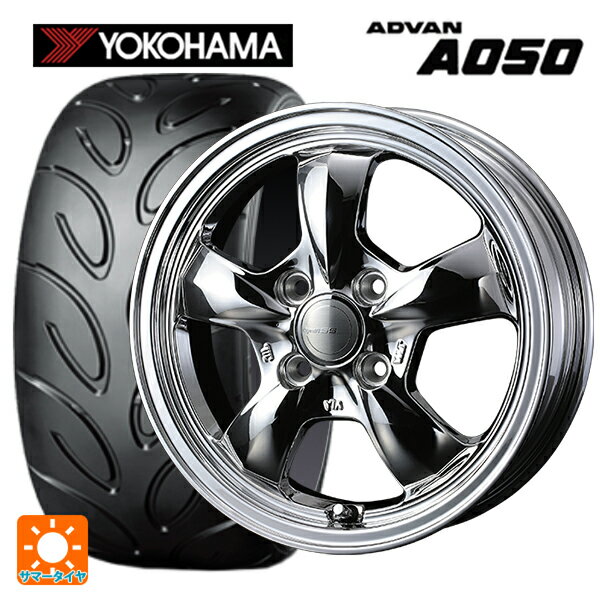 【6/22 20時〜 全品P5倍＆クーポン】165/55R14 72V ヨコハマ アドバン A050 コンパウンド M 正規品 ウェッズ グラフト 5S ブライトスパッタリング 14-4.5J 国産車用 サマータイヤホイール4本セット
