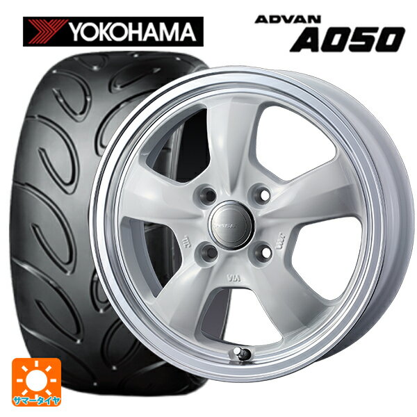 【6/22 20時〜 全品P5倍＆クーポン】165/55R14 72V ヨコハマ アドバン A050 コンパウンド G/S 正規品 ウェッズ グラフト 5S ホワイトリムポリッシュ 14-4.5J 国産車用 サマータイヤホイール4本セット
