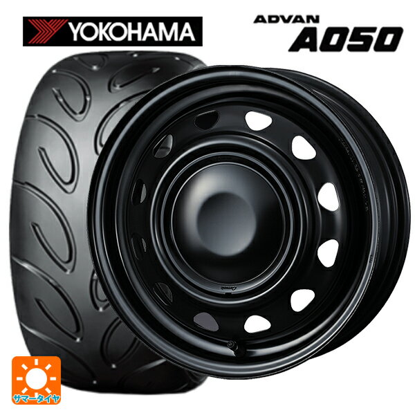 【6/22 20時〜 全品P5倍＆クーポン】165/55R14 72V ヨコハマ アドバン A050 コンパウンド M 正規品 ウェッズ ネオキャロ スチールホイール # セミマットブラック+ブラックキャップ 14-4.5J 国産車用 サマータイヤホイール4本セット