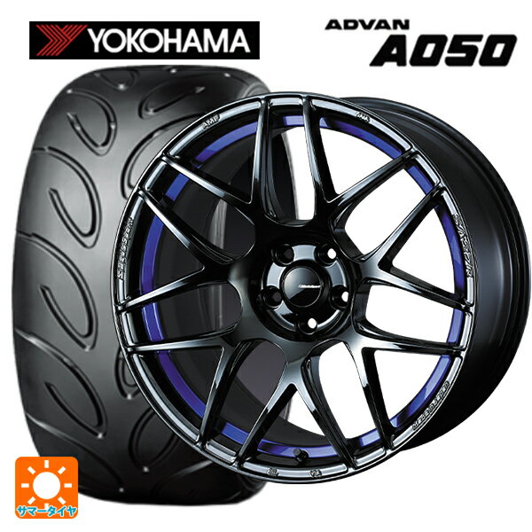 215/45R17 87W ヨコハマ アドバン A050 コンパウンド M 正規品 ウェッズ ウェッズスポーツ SA27R BLC2 17-7.5J 国産車用 サマータイヤホイール4本セット